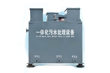 2023年寧波一體化污水處理設(shè)備型號(hào)規(guī)格、廠家及價(jià)格